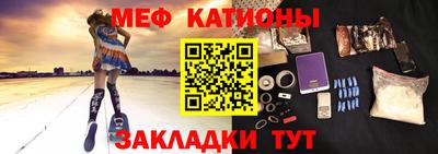 бутират Аргун