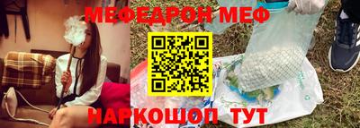 бутират Аргун