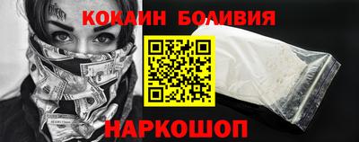 мдма Апрелевка