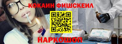 гидропоника Апшеронск