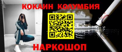 мдма Апрелевка