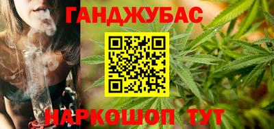 гидропоника Апшеронск