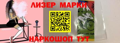 мдма Апрелевка