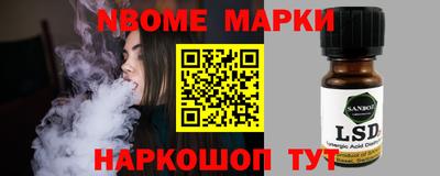 мдма Апрелевка