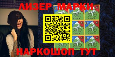 гидропоника Апшеронск