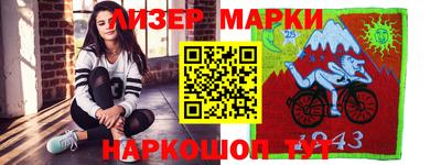мдма Апрелевка