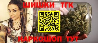 бутират Аргун