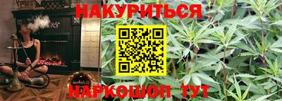 мдма Апрелевка