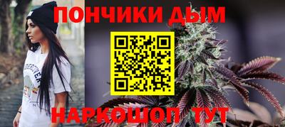 бутират Аргун