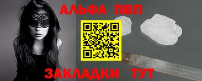 мдма Апрелевка