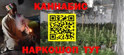 гидропоника Апшеронск