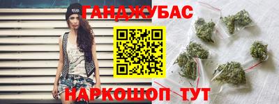 мдма Апрелевка