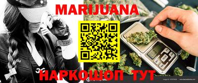 мдма Апрелевка