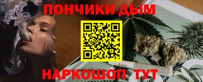 гидропоника Апшеронск