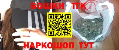 гидропоника Апшеронск
