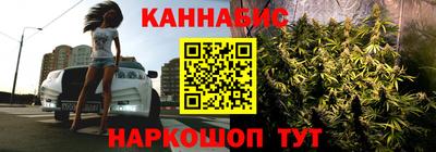 гидропоника Апшеронск