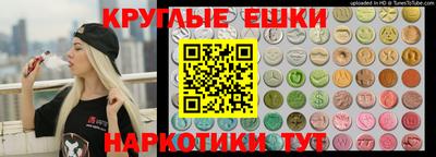 мдма Апрелевка