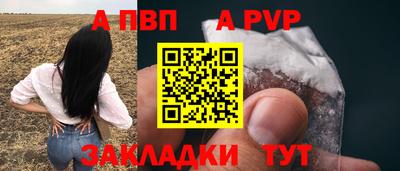 гидропоника Апшеронск