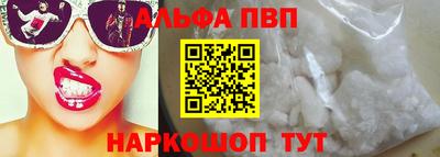 мдма Апрелевка