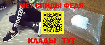 бутират Аргун