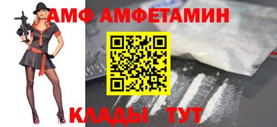 мдма Апрелевка