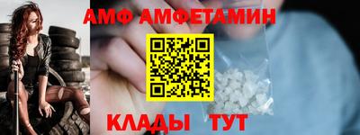 мдма Апрелевка