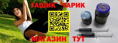 мдма Апрелевка