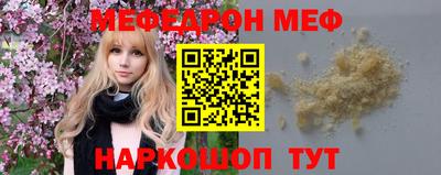гидропоника Апшеронск