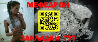 бутират Аргун