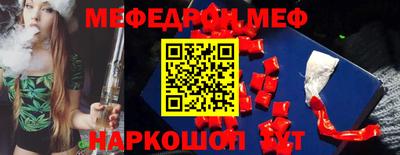 гидропоника Апшеронск
