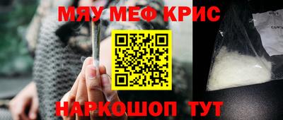 гидропоника Апшеронск