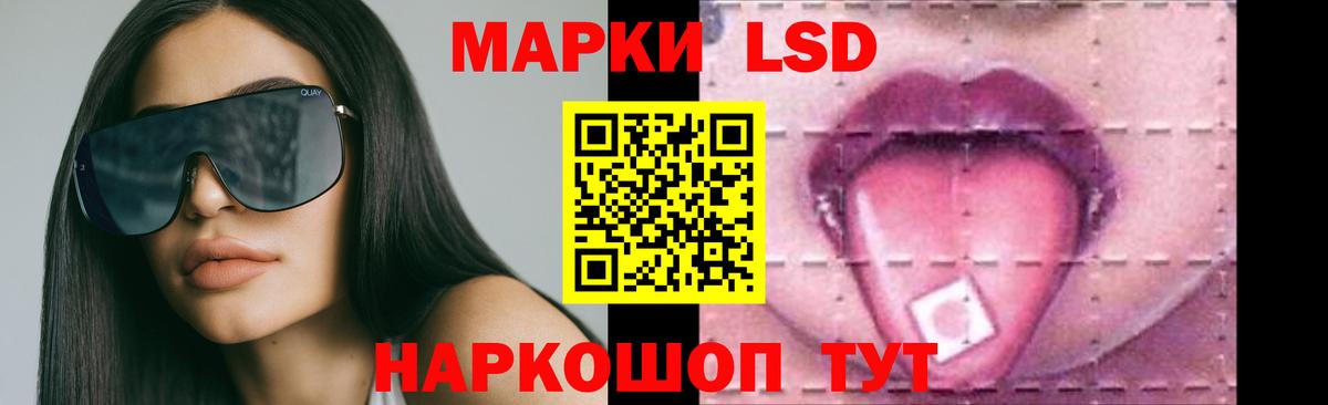 МЕТАМФЕТАМИН Астрахань